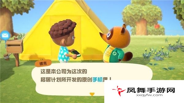 奥拉星手游白泽评测:技能特性、获取方法与强度分析