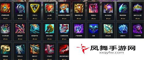 英雄联盟ad是什么意思 AD术语意思介绍