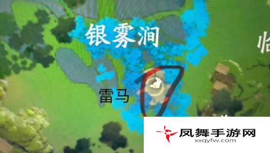 仙剑世界蓝色葫芦抓捕野外boss坐标是什么
