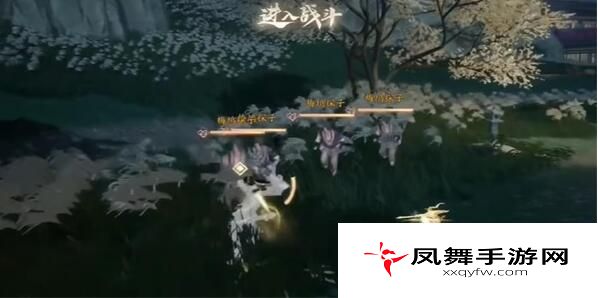 《射雕手游》梅花绣眼图收集方法