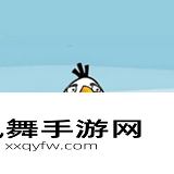 愤怒的小鸟图鉴大全-白色生蛋鸟