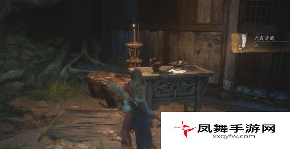 《黑神话悟空》九霞清醑位置介绍