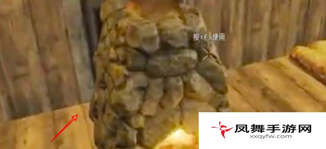 《七日杀》熔炉建造方法