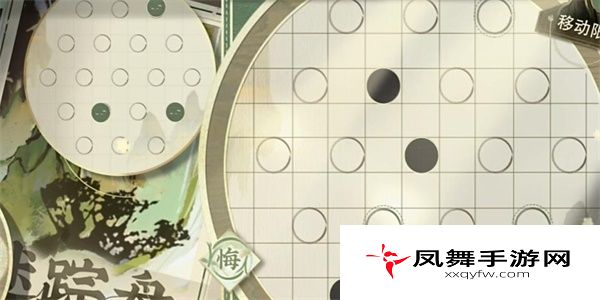 《物华弥新》迷踪盘第6关通关攻略