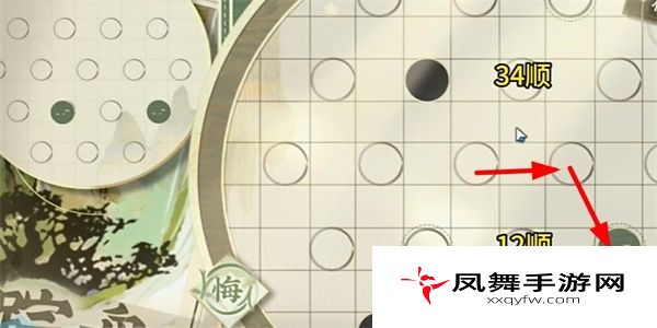 《物华弥新》迷踪盘第6关通关攻略