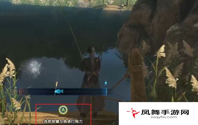 《古剑奇谭3》鲈鱼获取方法