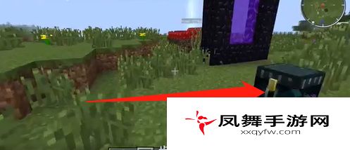 《我的世界》种植土地方法