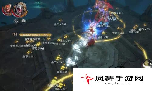《拉结尔》金币获取方法