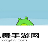 愤怒的小鸟图鉴大全-绿猪