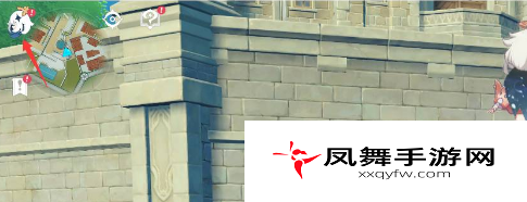 《原神》修改名字方法