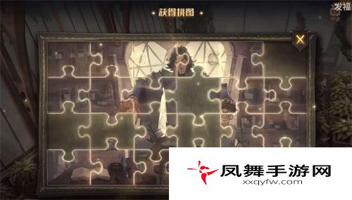 《哈利波特：魔法觉醒》你时常能见到拼图位置