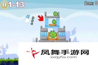 《愤怒的小鸟》图示流程攻略：1-13