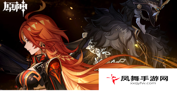《原神》火神玛薇卡上线时间介绍