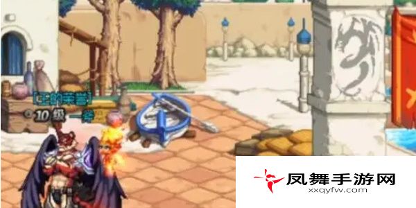 《dnf手游》天帷巨兽副本攻略