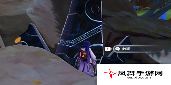 《原神》5.0不死成就攻略