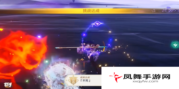 《原神》5.0不死成就攻略