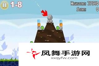 《愤怒的小鸟》图示流程攻略：1-8