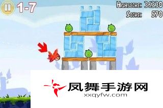 《愤怒的小鸟》图示流程攻略：1-7