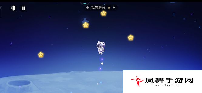 《奥比岛》宇航员连体衣获取方法