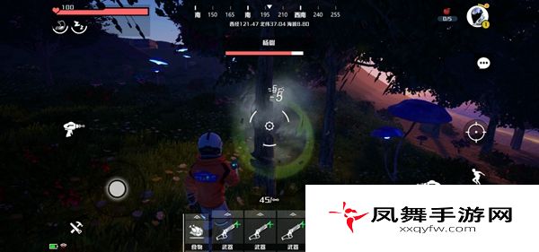 《创造吧我们的星球》等级提升方法