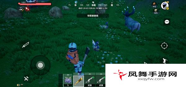 《创造吧我们的星球》等级提升方法