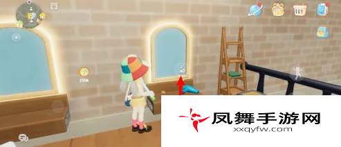 《心动小镇》更改性别方法
