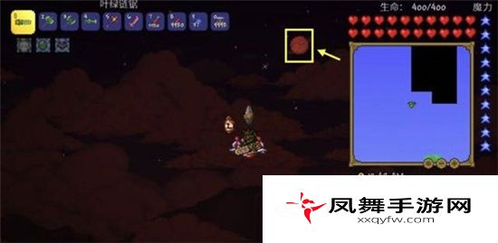 《泰拉瑞亚》三折地图获取方法
