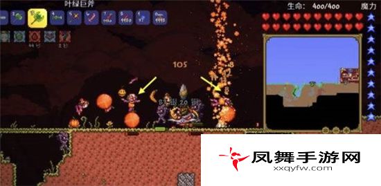 《泰拉瑞亚》三折地图获取方法