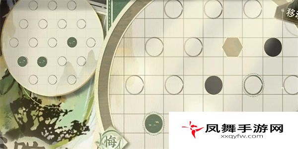 《物华弥新》迷踪盘第13关通关攻略