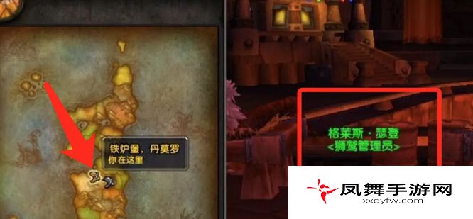 《魔兽世界》圣骑士救赎学习方法