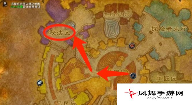 《魔兽世界》圣骑士救赎学习方法