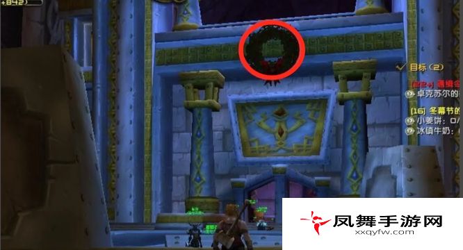 《魔兽世界》圣骑士救赎学习方法