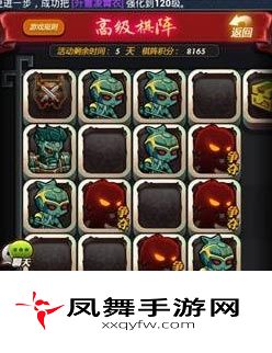 秦时明月墨攻棋阵心得，秦时明月平民玩家墨攻棋阵玩法攻略