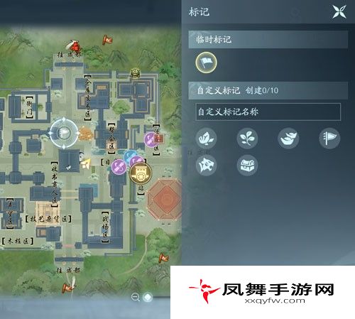 《剑网3无界》自动寻路设置方法