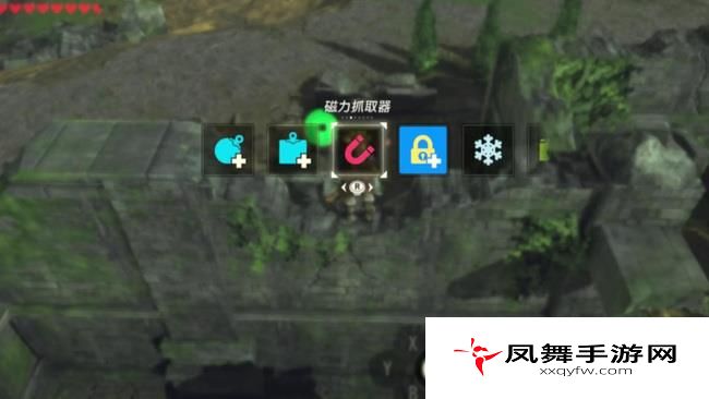《塞尔达传说：荒野之息》懦夫面具位置介绍