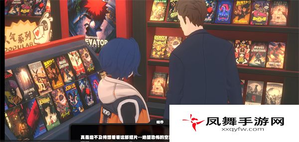 《绝区零》危机丛生之地任务攻略
