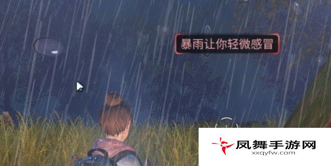 《明日之后》自拍合照任务攻略