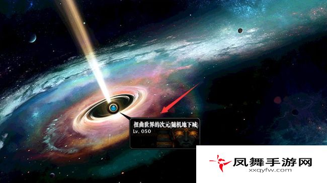 《地下城与勇士》红宝石碎片获取方法