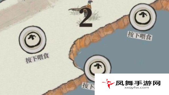 《江南百景图》野生动物喂食方法
