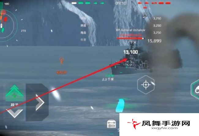 《现代战舰》黄金获取方法