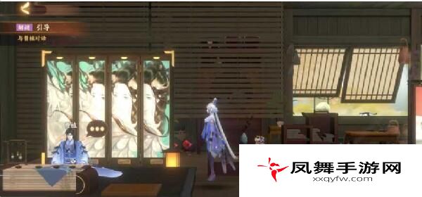 《忘川风华录》毛笔获取方法