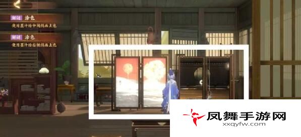 《忘川风华录》毛笔获取方法