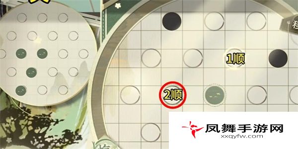 《物华弥新》迷踪盘第21关通关攻略