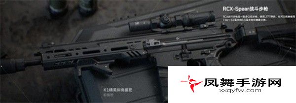 《三角洲行动》强力武器推荐