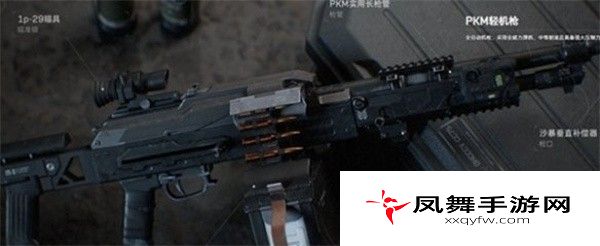 《三角洲行动》强力武器推荐