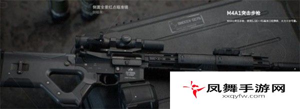 《三角洲行动》强力武器推荐