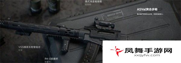 《三角洲行动》强力武器推荐