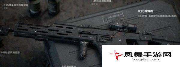 《三角洲行动》强力武器推荐