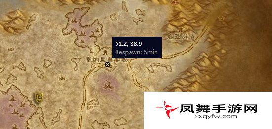 《魔兽世界》塞纳留斯之怒戒指任务攻略