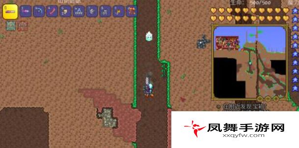 《泰拉瑞亚》染料缸获取方法